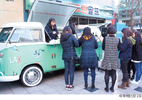 뉴스 사진
